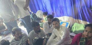 JPSC JSSC Protest Jharkhand 1