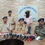 WhatsApp Image 2026 08 09 at 4.38.47 PM 22Scope News