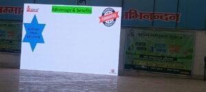 Gumla Fake GK Drawing Competition