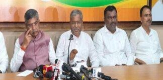 Jharkhand Bandh 2026