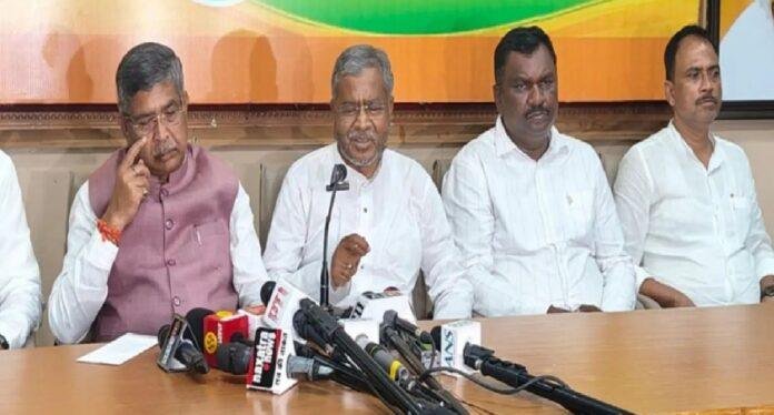 Jharkhand Bandh 2026