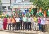 Har Ghar Tiranga 2026 Bihar