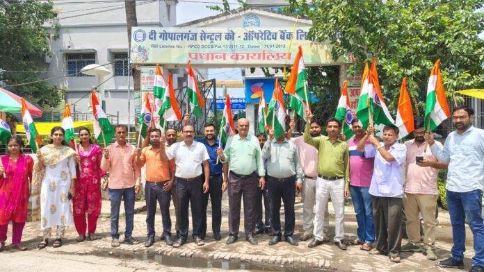 Har Ghar Tiranga 2026 Bihar Har Ghar Tiranga 2026 Bihar