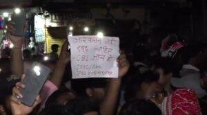 JPSC JSSC Students Silent March Ranchi: न नारे, न शोर... हाथों में फूल लेकर रांची की सड़कों पर उतरे JPSC-JSSC अभ्यर्थी | 22Scope News JPSC JSSC Students Silent March Ranchi