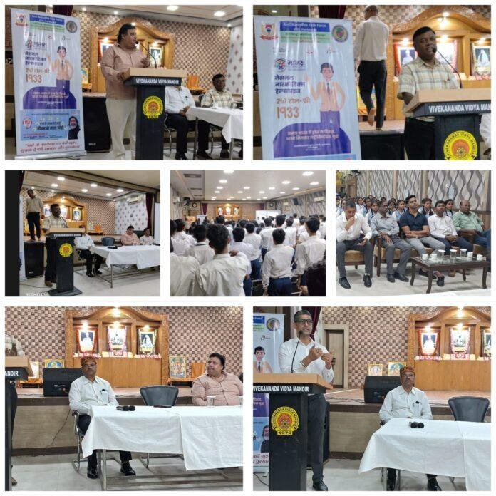 Ranchi Drug Awareness Program