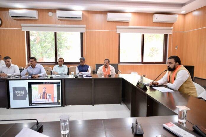 बिहार मत्स्य पालन विजन 2030, सीएम की बैठक