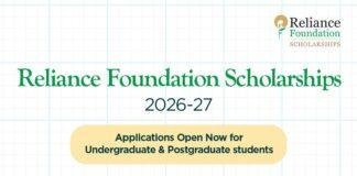 Reliance Foundation Scholarship 2026-27