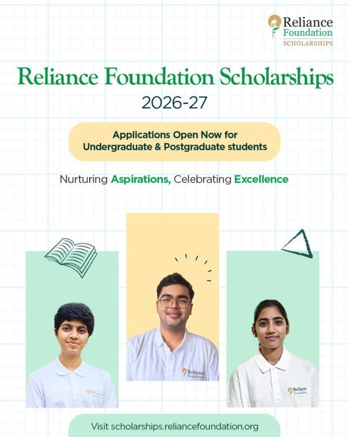 Reliance Foundation Scholarship 2026-27