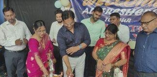 Manav Devi Inter College Freshers Welcome