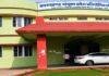 Jharkhand NEET UG Counselling 2026: जेसीईसीईबी की वेबसाइट में तकनीकी खराबी, च्वाइस फिलिंग को लेकर बढ़ी छात्रों की चिंता