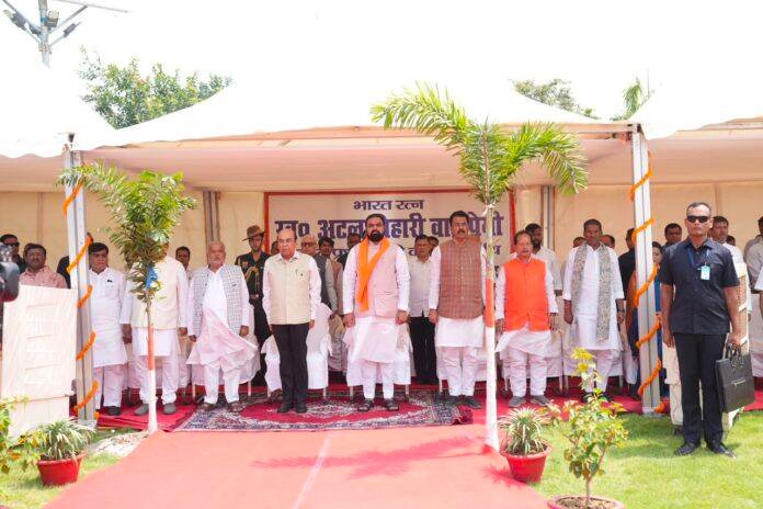 Atal Bihari Vajpayee Death Anniversary 2