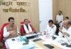 Darbhanga Road Bridge Project