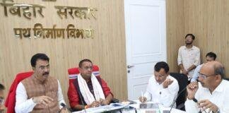 Darbhanga Road Bridge Project: जाम से मिलेगी राहत! दरभंगा की बड़ी सड़क-पुल परियोजनाओं पर मंत्री ने दिए सख्त निर्देश Darbhanga Road Bridge Project