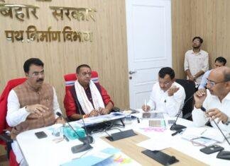 Darbhanga Road Bridge Project