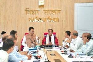 Darbhanga Road Bridge Project 1