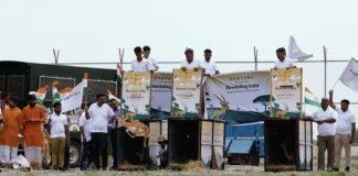 Banni Blackbuck Rehabilitation