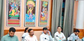 Bihar PM Surya Ghar Yojana