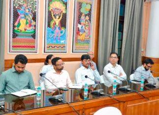 Bihar PM Surya Ghar Yojana