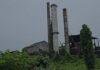 East Champaran New Sugar Mills