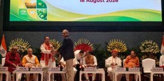 Bihar Agriculture Research: बिहार में कृषि अनुसंधान को खेत तक पहुंचाने पर जोर, 20 अगस्त से शुरू होगा जनकल्याण संवाद अभियान Bihar Agriculture Research 1