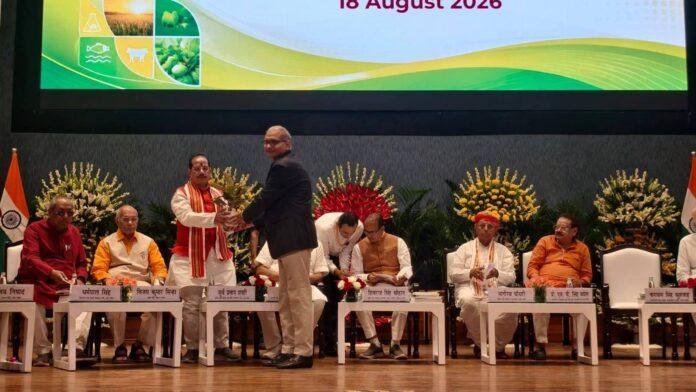 Bihar Agriculture Research 1