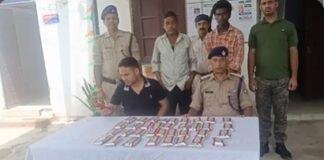 Siwan Railway Station Liquor Smuggling: सीवान रेलवे स्टेशन पर RPF की बड़ी कार्रवाई, 7 लीटर देशी शराब के साथ दो तस्कर गिरफ्तार Siwan Railway Station Liquor Smuggling