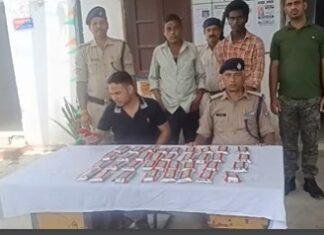 Siwan Railway Station Liquor Smuggling