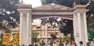 Sahibganj School Students Protest 1