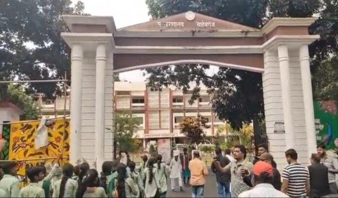 Sahibganj School Students Protest 1