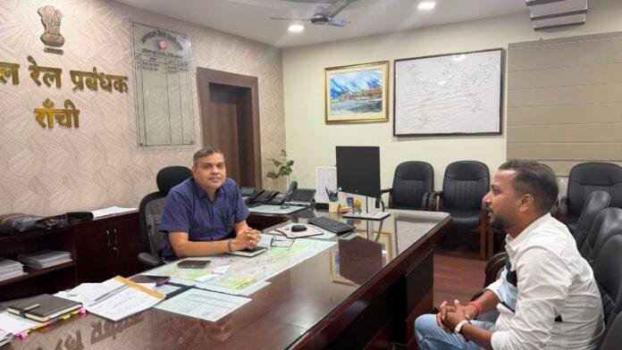 Ramgarh Rail Facilities