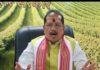 Availability of fertilizers in Bihar: बिहार में खाद की कमी या नहीं? कृषि मंत्री विजय कुमार सिन्हा ने दिया बड़ा बयान 1