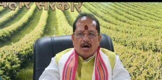 Availability of fertilizers in Bihar: बिहार में खाद की कमी या नहीं? कृषि मंत्री विजय कुमार सिन्हा ने दिया बड़ा बयान 1