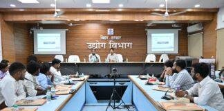 MSME Mitra Bihar: बिहार के उद्यमियों के लिए बड़ी पहल, MSME मित्र पहुंचाएंगे सरकारी योजनाओं का लाभ MSME Mitra Bihar 1