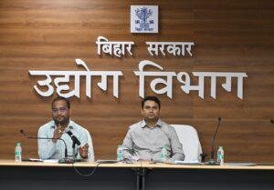 MSME Mitra Bihar