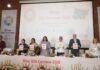 Bihar SDG Conclave 2026