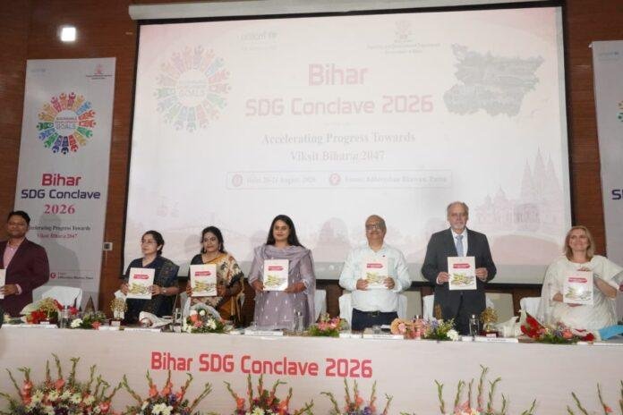 Bihar SDG Conclave 2026