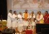 PM Awas Yojana Bihar 2026