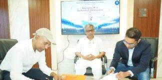 Bihar AI MoU: ConveGenius.AI के साथ समझौता, 100 से अधिक रोजगार के अवसर Bihar AI MoU 1