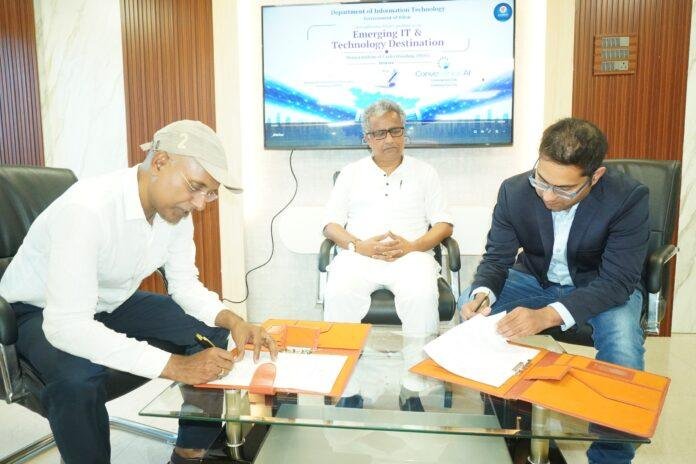 Bihar AI MoU 1