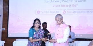 Bihar SDG Conclave 2026