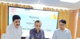 Bihar Cooperative Policy 2026 1