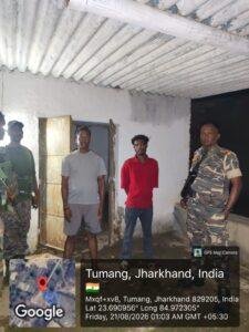 Khilari TSPSC Naxal Search Operation