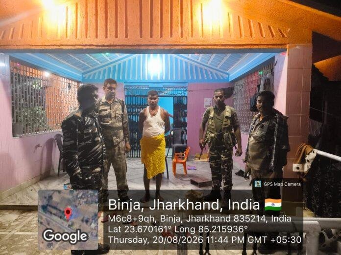 Khilari TSPC Naxal Search Operation 2