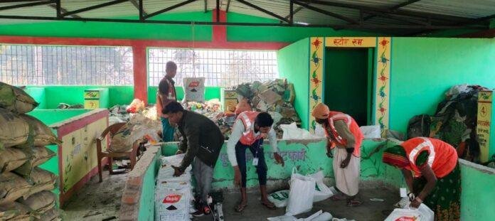 Dumri Panchayat Organic Fertilizer