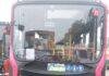 Bihar E-Pink Bus 2026