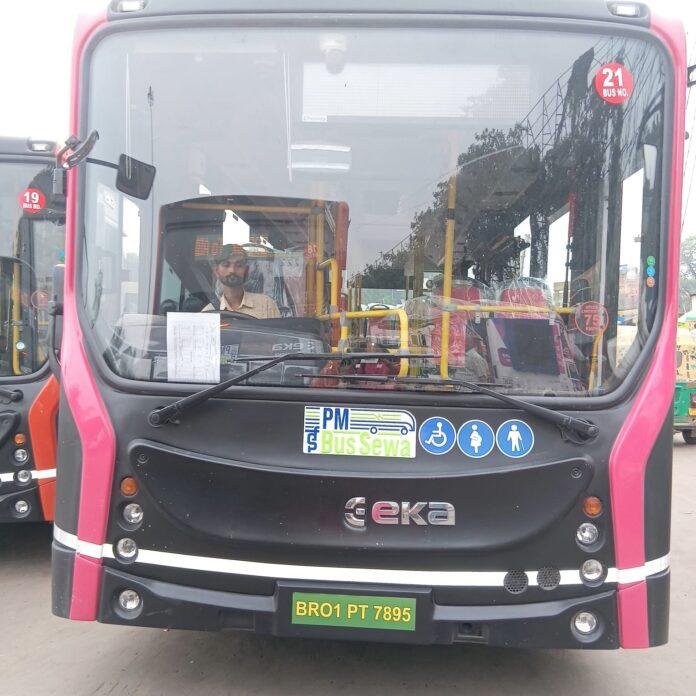 Bihar E-Pink Bus 2026