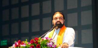 Bihar Mega Job Fair 2026 4