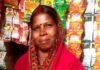 Bihar Mahila Rojgar Yojana 2