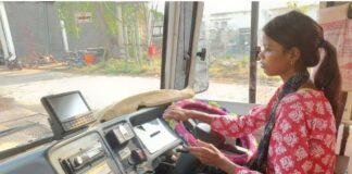 Bihar Pink Bus Service