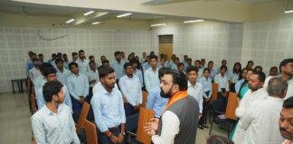 Vidyarthi Sahayog Shivir Bihar